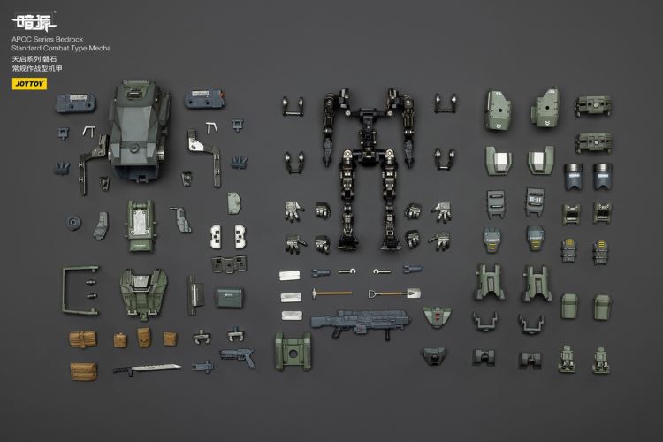 Apocalypse Series - Rock Conventional Combat Mecha/Storm Hurricane Fire Support Mecha/Pilot 1/25