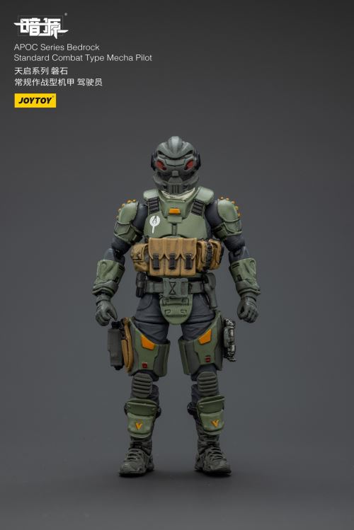 Apocalypse Series - Rock Conventional Combat Mecha/Storm Hurricane Fire Support Mecha/Pilot 1/25