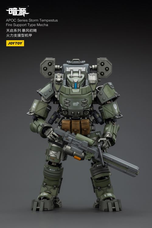 Apocalypse Series - Rock Conventional Combat Mecha/Storm Hurricane Fire Support Mecha/Pilot 1/25