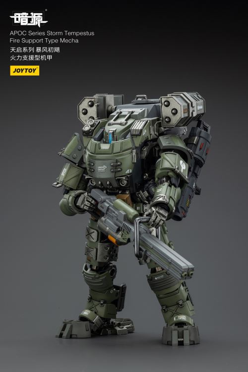 Apocalypse Series - Rock Conventional Combat Mecha/Storm Hurricane Fire Support Mecha/Pilot 1/25