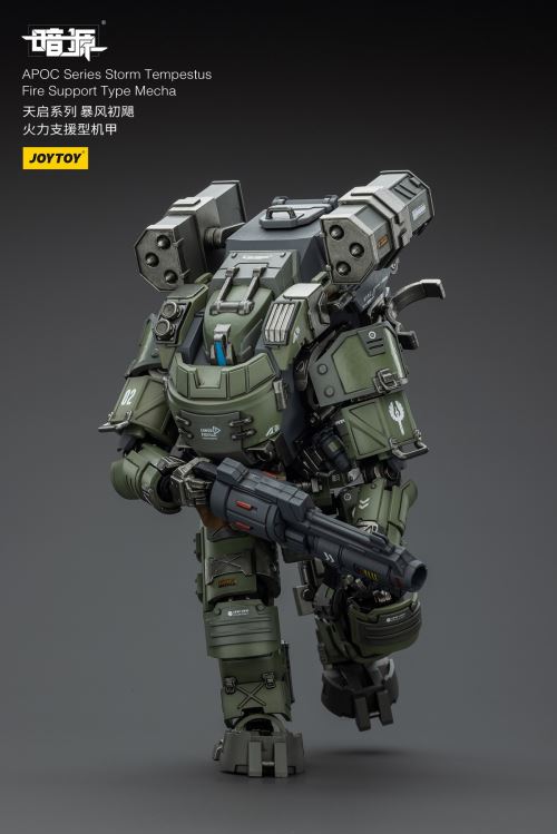 Apocalypse Series - Rock Conventional Combat Mecha/Storm Hurricane Fire Support Mecha/Pilot 1/25
