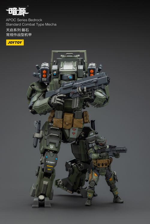 Apocalypse Series - Rock Conventional Combat Mecha/Storm Hurricane Fire Support Mecha/Pilot 1/25