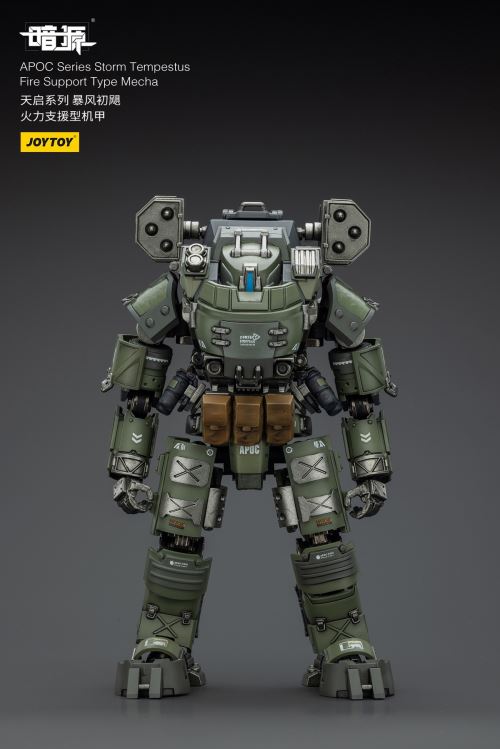Apocalypse Series - Rock Conventional Combat Mecha/Storm Hurricane Fire Support Mecha/Pilot 1/25