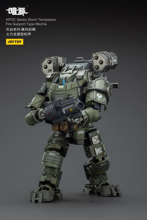 Apocalypse Series - Rock Conventional Combat Mecha/Storm Hurricane Fire Support Mecha/Pilot 1/25