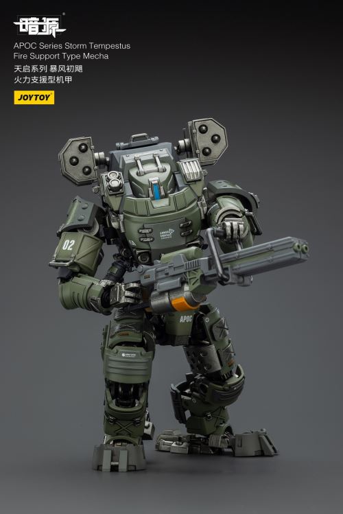 Apocalypse Series - Rock Conventional Combat Mecha/Storm Hurricane Fire Support Mecha/Pilot 1/25