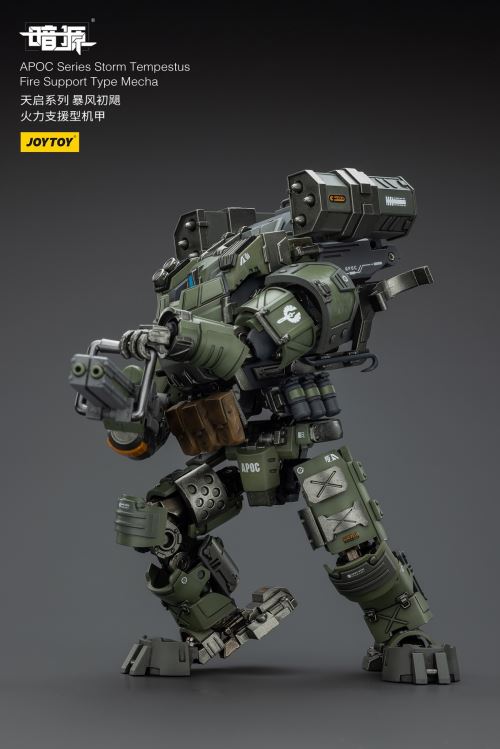 Apocalypse Series - Rock Conventional Combat Mecha/Storm Hurricane Fire Support Mecha/Pilot 1/25