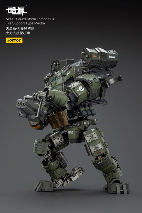 Apocalypse Series - Rock Conventional Combat Mecha/Storm Hurricane Fire Support Mecha/Pilot 1/25