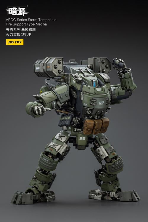 Apocalypse Series - Rock Conventional Combat Mecha/Storm Hurricane Fire Support Mecha/Pilot 1/25