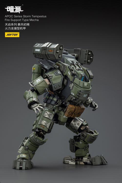 Apocalypse Series - Rock Conventional Combat Mecha/Storm Hurricane Fire Support Mecha/Pilot 1/25