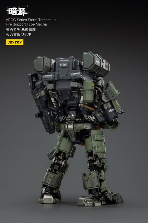 Apocalypse Series - Rock Conventional Combat Mecha/Storm Hurricane Fire Support Mecha/Pilot 1/25