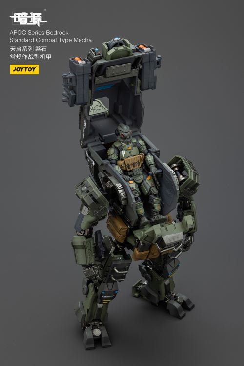 Apocalypse Series - Rock Conventional Combat Mecha/Storm Hurricane Fire Support Mecha/Pilot 1/25