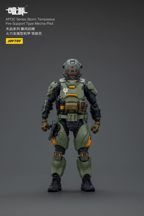 Apocalypse Series - Rock Conventional Combat Mecha/Storm Hurricane Fire Support Mecha/Pilot 1/25