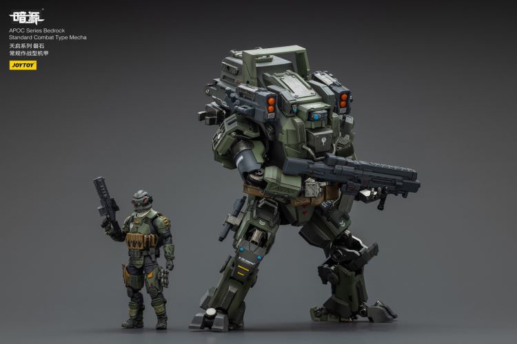 Apocalypse Series - Rock Conventional Combat Mecha/Storm Hurricane Fire Support Mecha/Pilot 1/25
