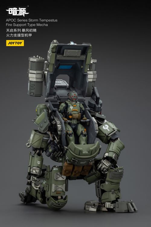 Apocalypse Series - Rock Conventional Combat Mecha/Storm Hurricane Fire Support Mecha/Pilot 1/25
