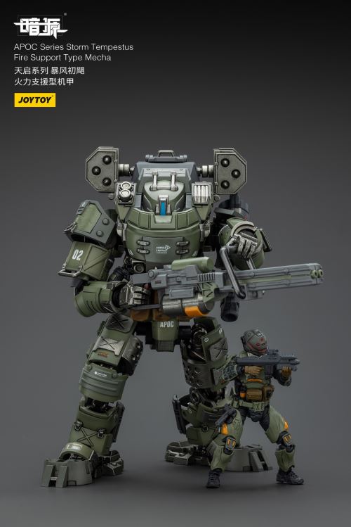 Apocalypse Series - Rock Conventional Combat Mecha/Storm Hurricane Fire Support Mecha/Pilot 1/25