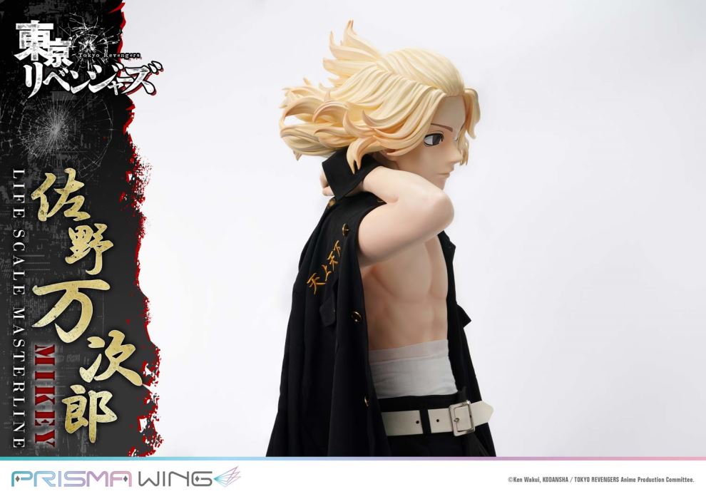 Mikey Manjiro Sano - Tokyo Revengers