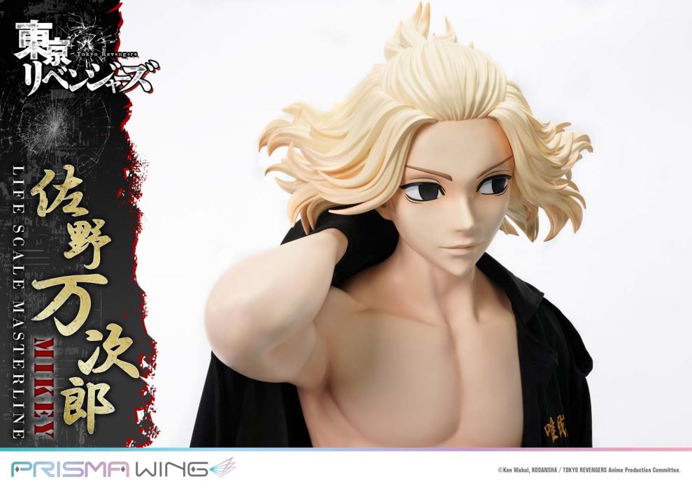 Mikey Manjiro Sano - Tokyo Revengers