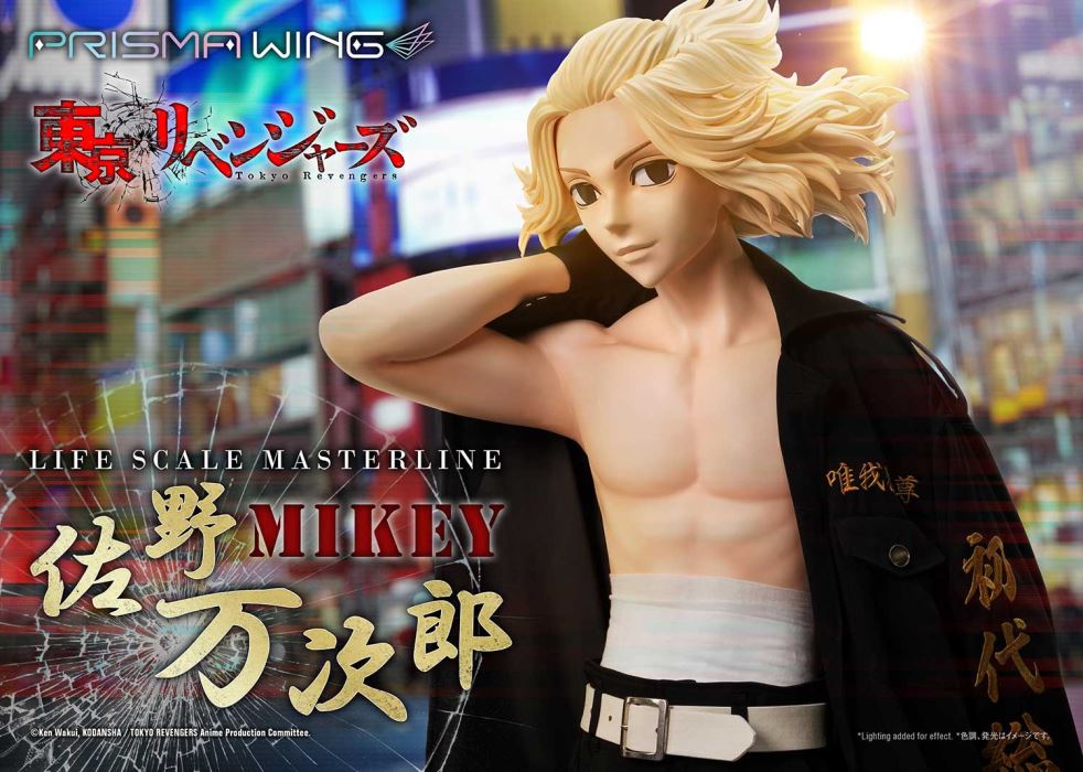 Mikey Manjiro Sano - Tokyo Revengers
