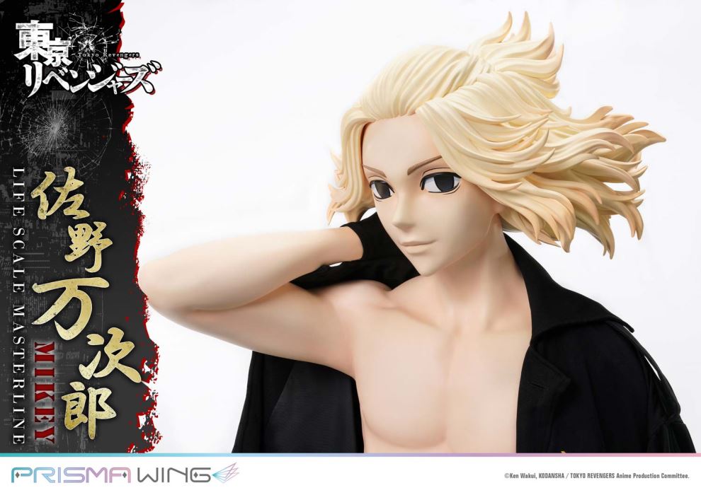 Mikey Manjiro Sano - Tokyo Revengers