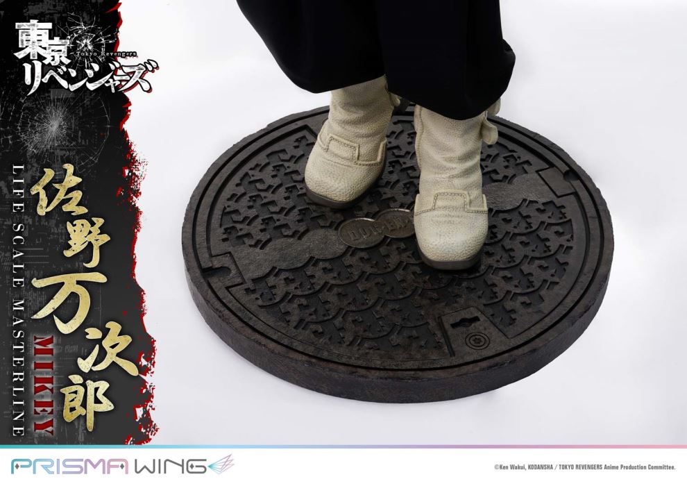 Mikey Manjiro Sano - Tokyo Revengers