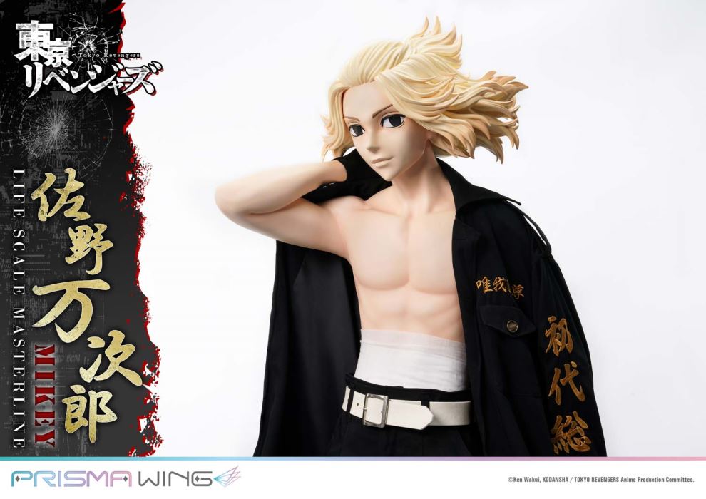 Mikey Manjiro Sano - Tokyo Revengers