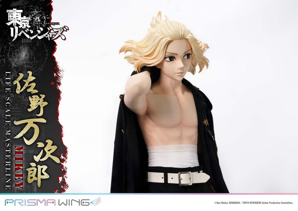 Mikey Manjiro Sano - Tokyo Revengers