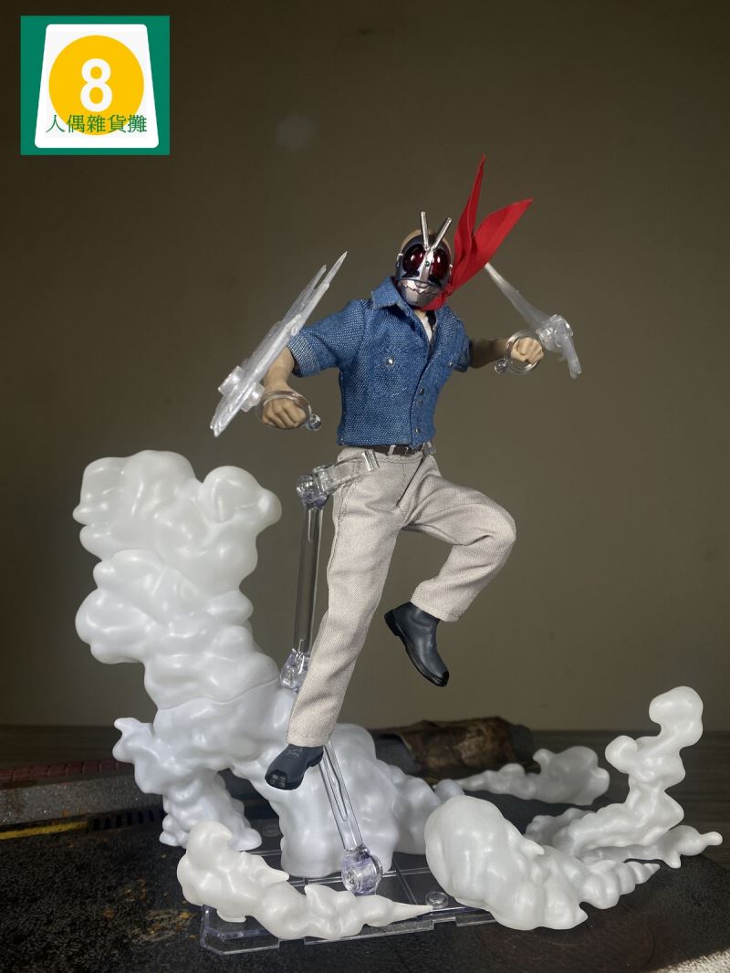 Saburo Accessories 1/12