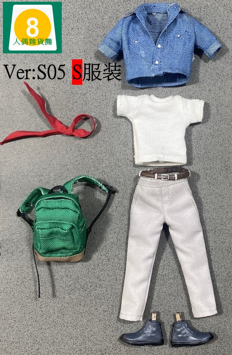 Saburo Accessories 1/12