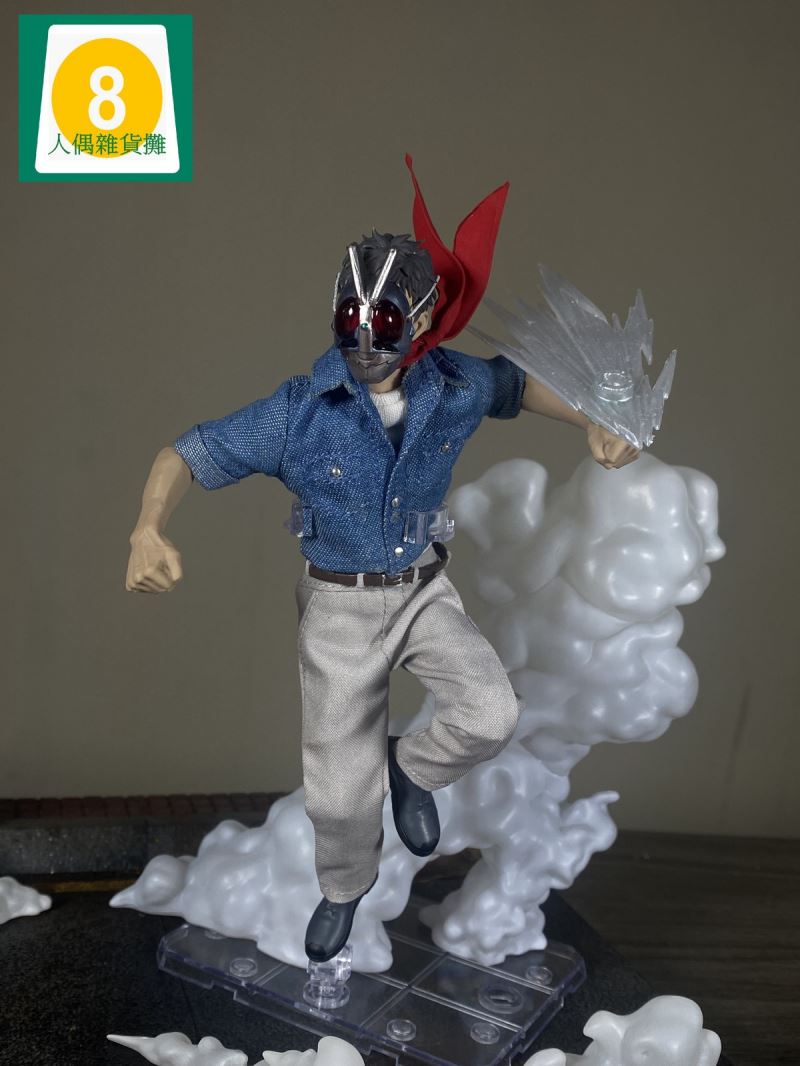 Saburo Accessories 1/12