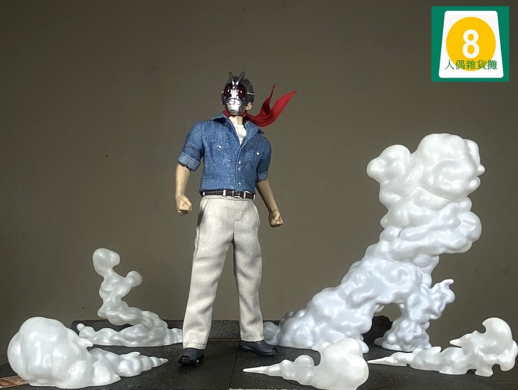 Saburo Accessories 1/12