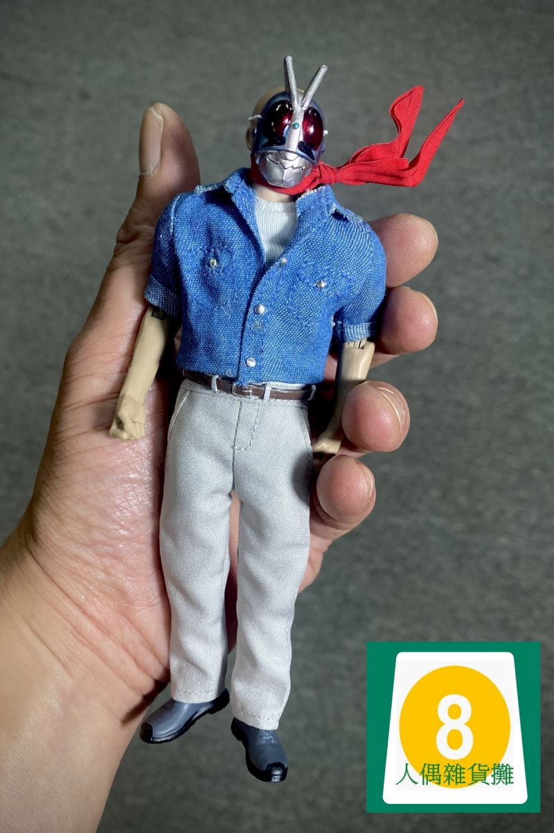 Saburo Accessories 1/12