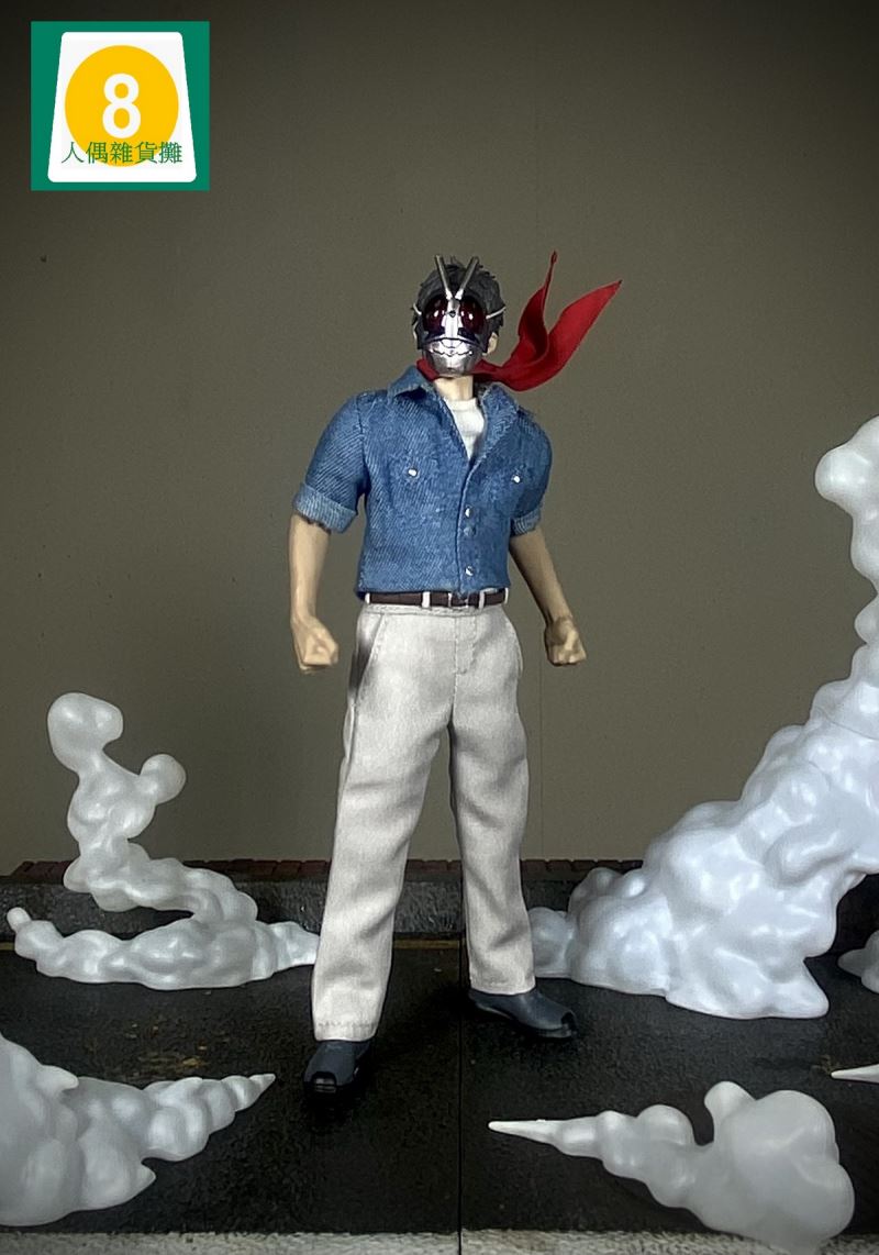 Saburo Accessories 1/12