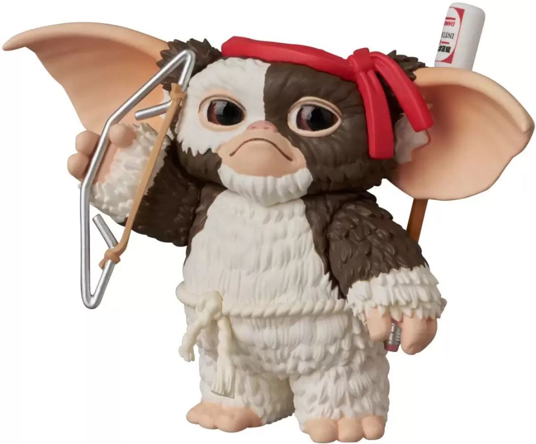 Gizmo