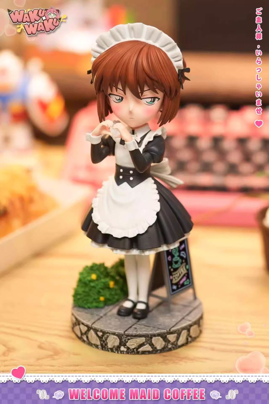 Maid Haibara Ai - Detective Conan