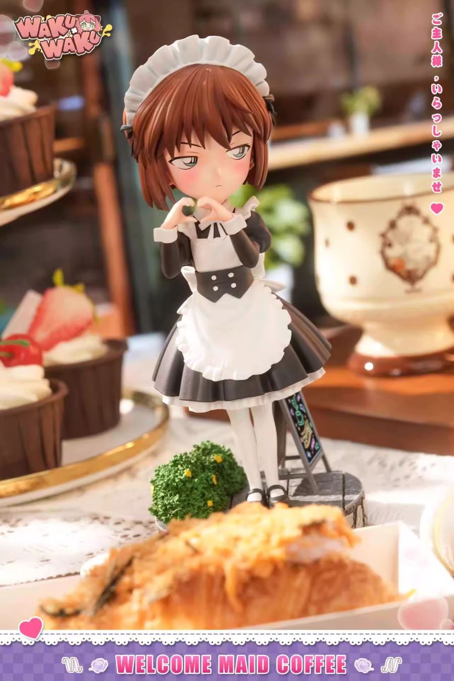 Maid Haibara Ai - Detective Conan
