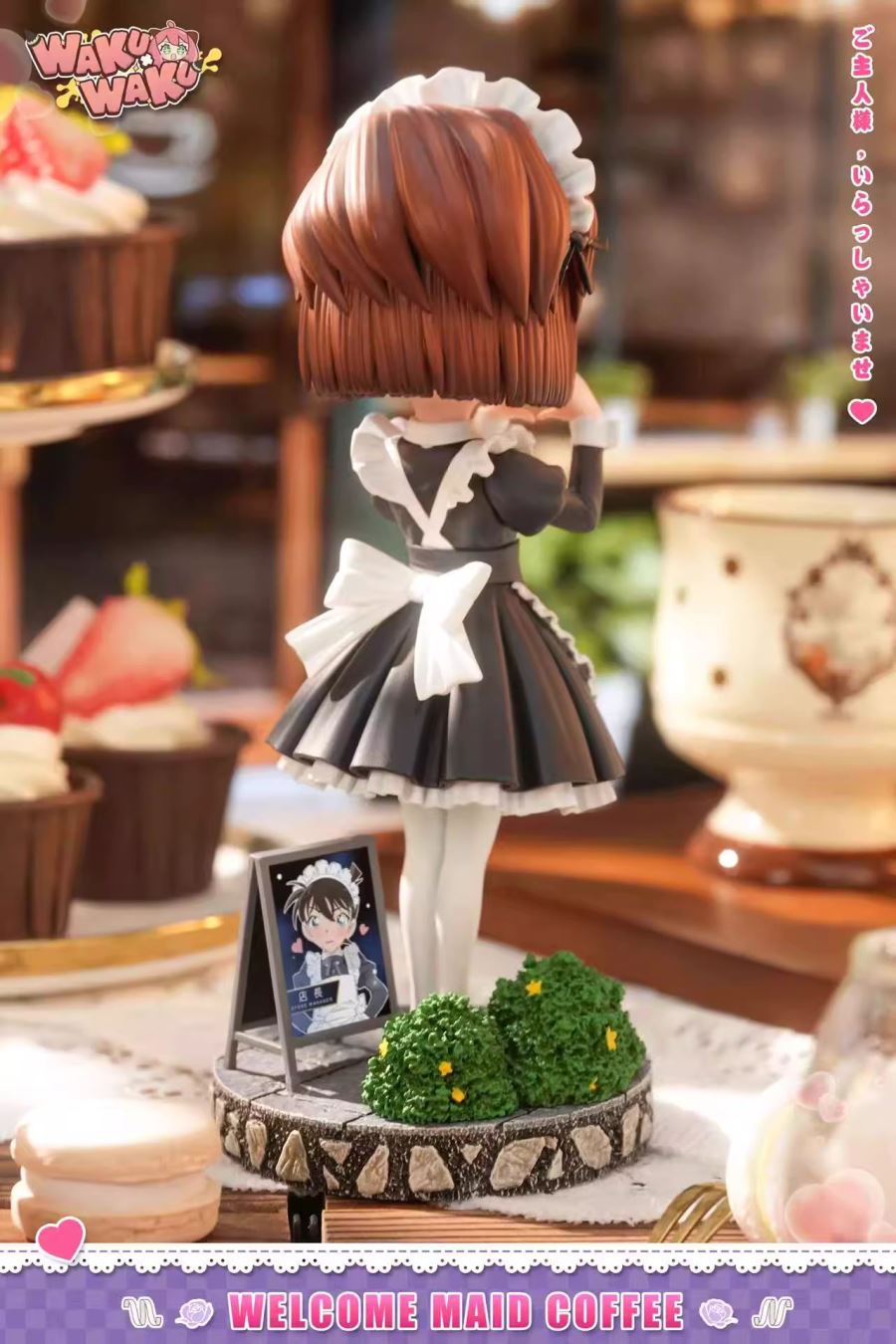 Maid Haibara Ai - Detective Conan
