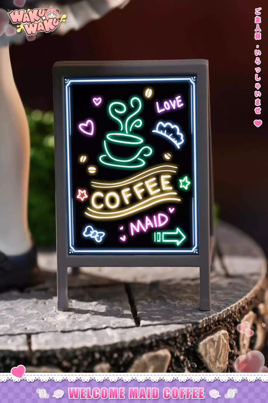 Maid Haibara Ai - Detective Conan