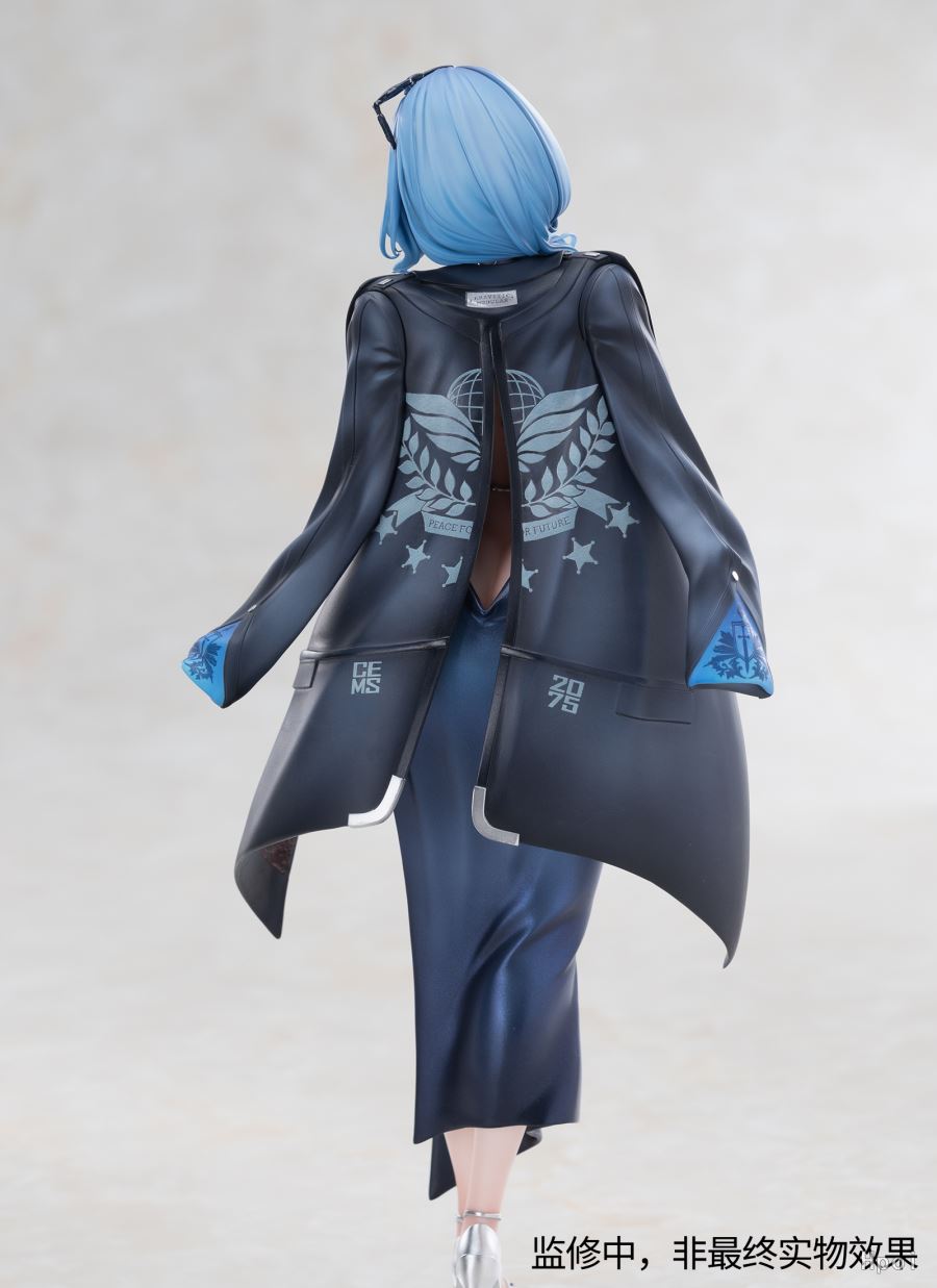 Girls' Frontline 2 Helen (DP-12) Starlit Waltz ver. 1/6