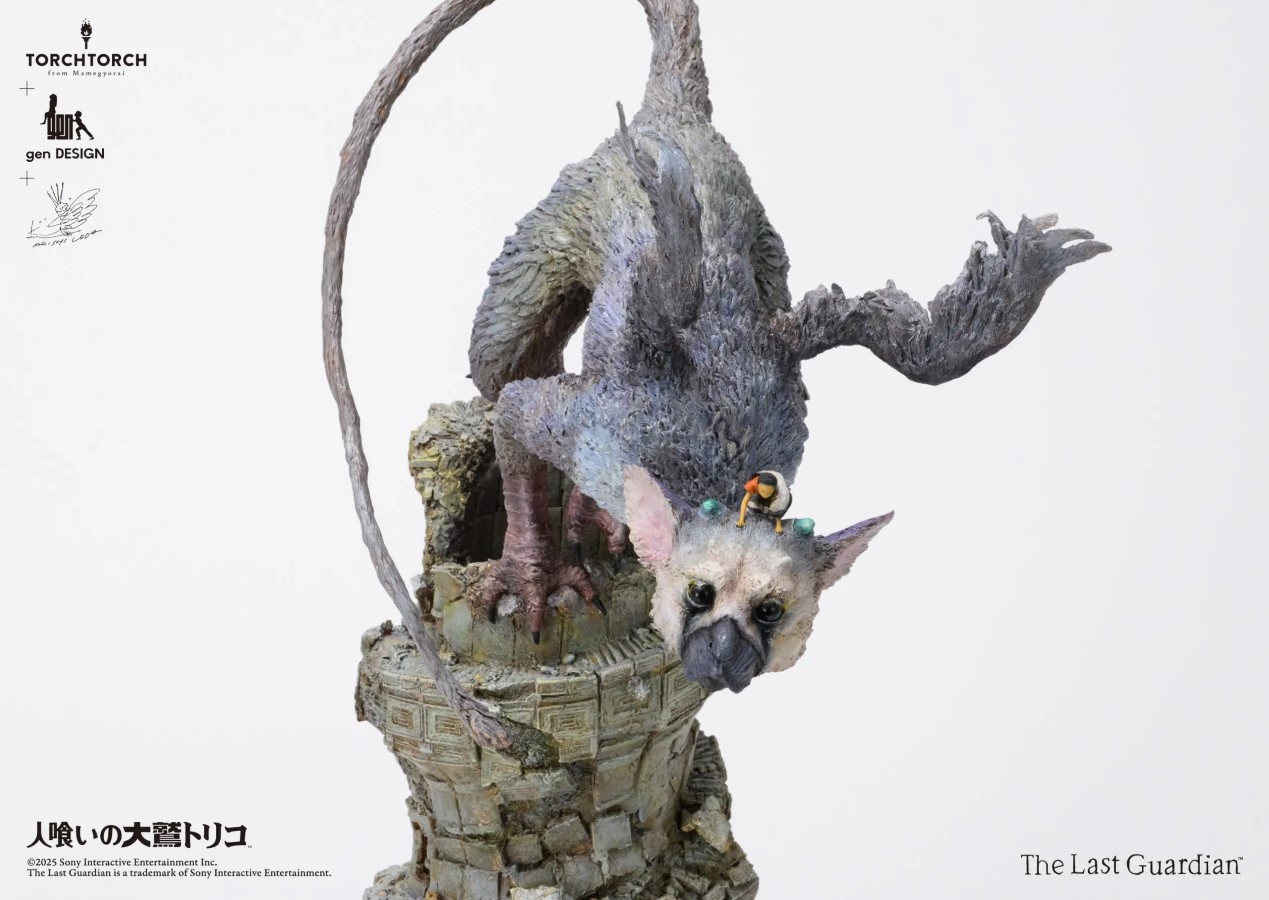 The Last Guardian: Trico Art Statue