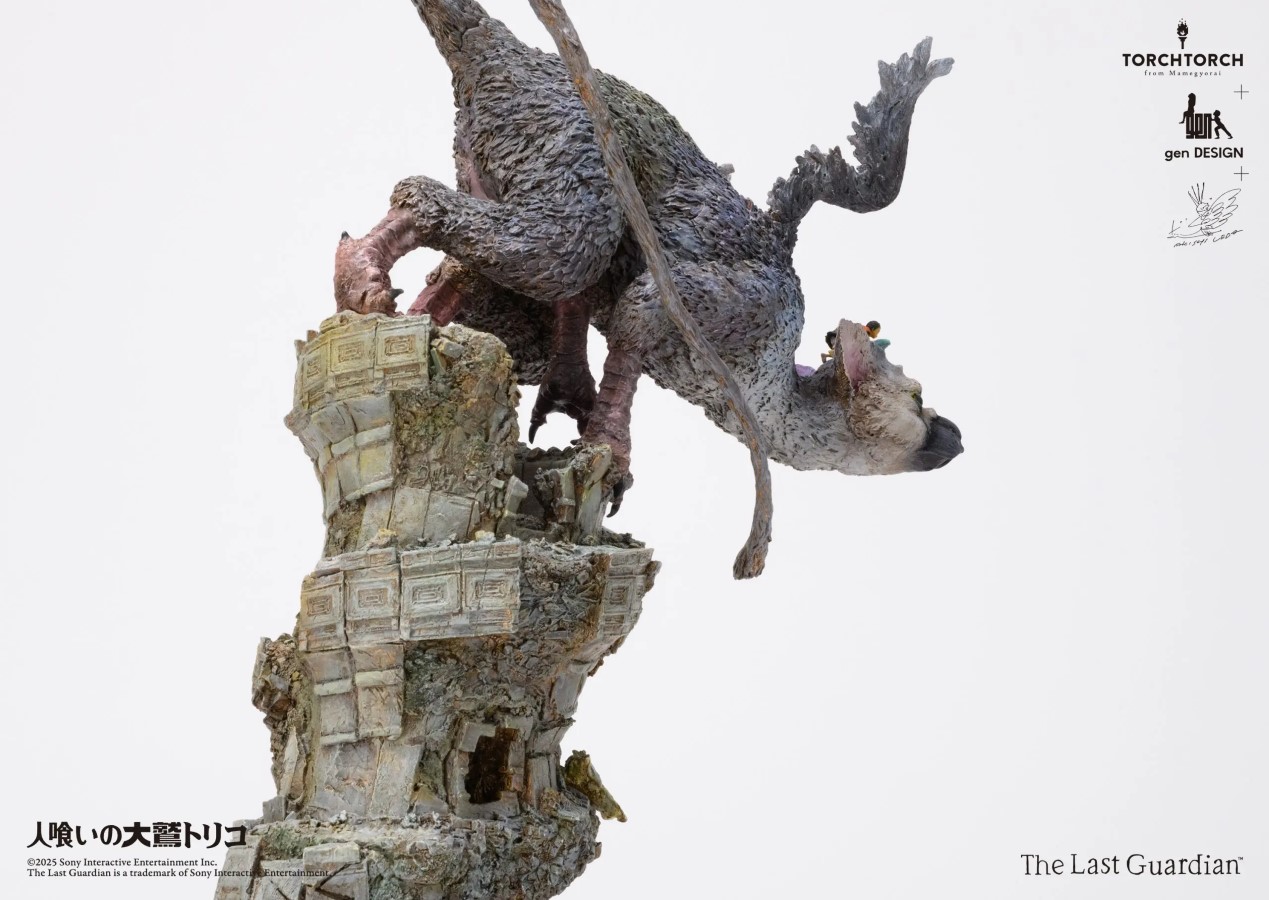 The Last Guardian: Trico Art Statue