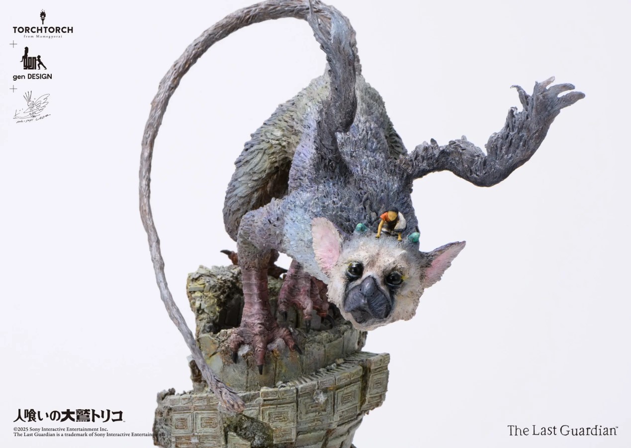 The Last Guardian: Trico Art Statue