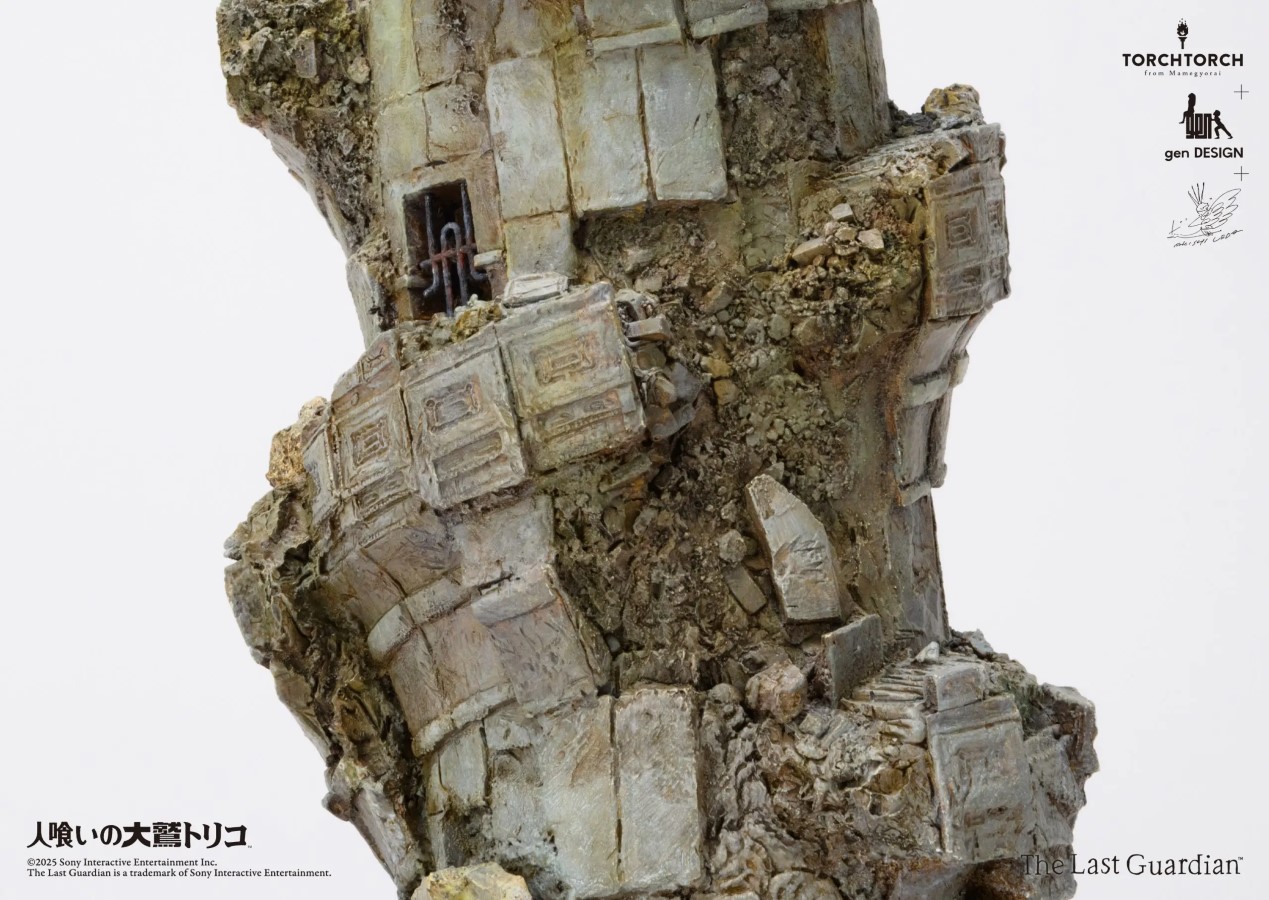 The Last Guardian: Trico Art Statue