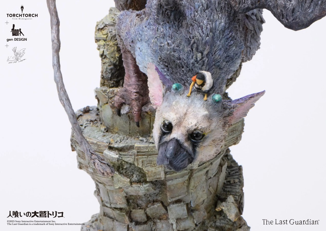 The Last Guardian: Trico Art Statue