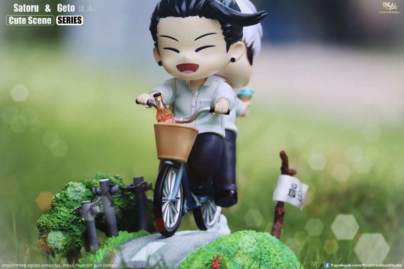 Q ver Satoru & Geto pass through the forest