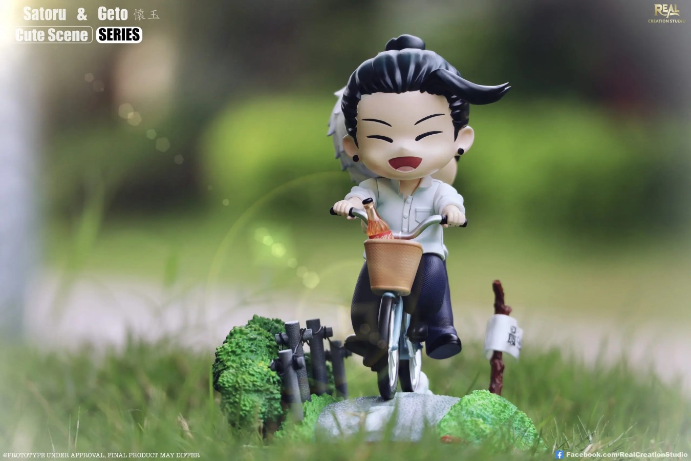 Q ver Satoru & Geto pass through the forest