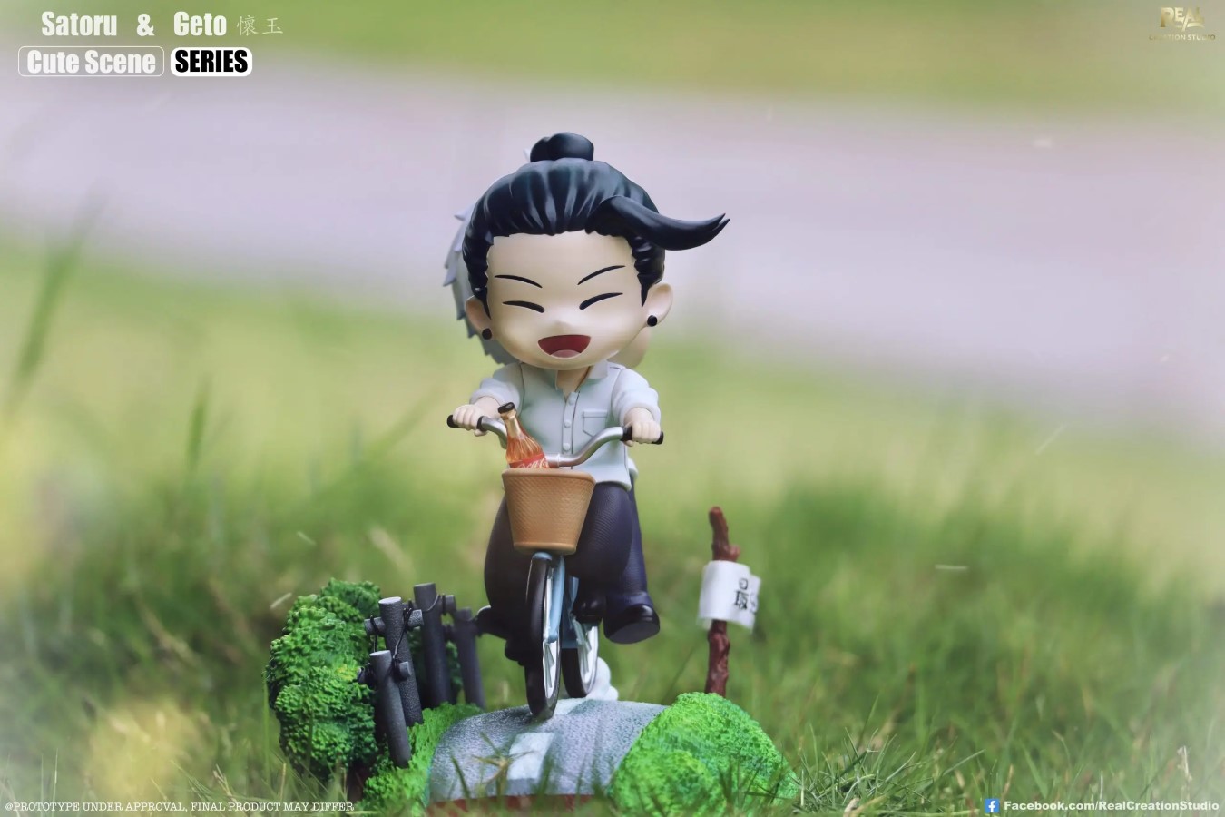 Q ver Satoru & Geto pass through the forest