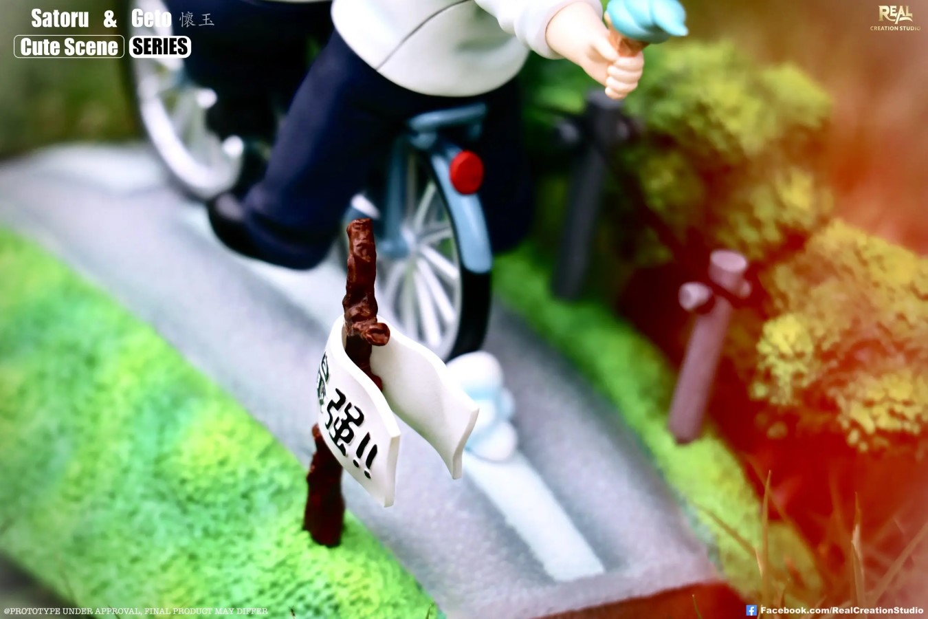 Q ver Satoru & Geto pass through the forest