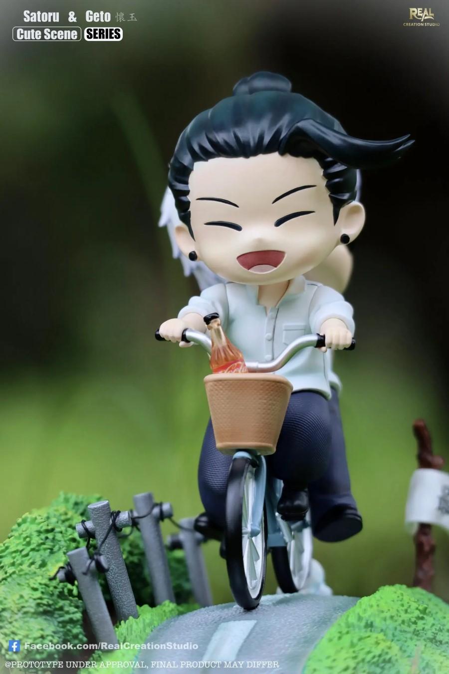 Q ver Satoru & Geto pass through the forest