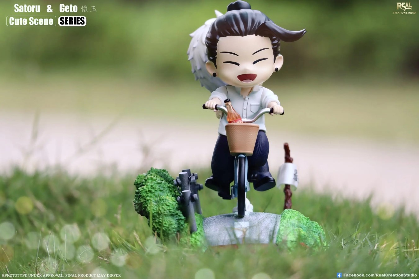 Q ver Satoru & Geto pass through the forest