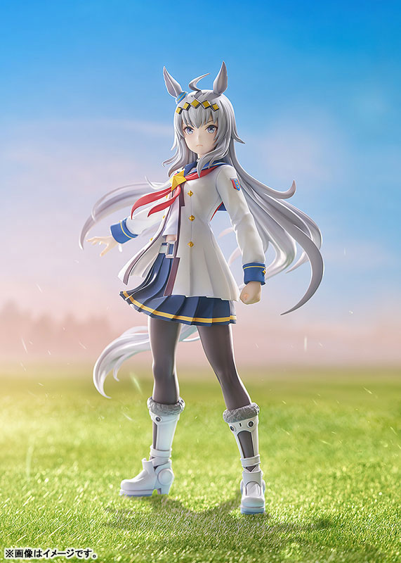 Umamusume Pretty Derby Oguri Cap 1/7